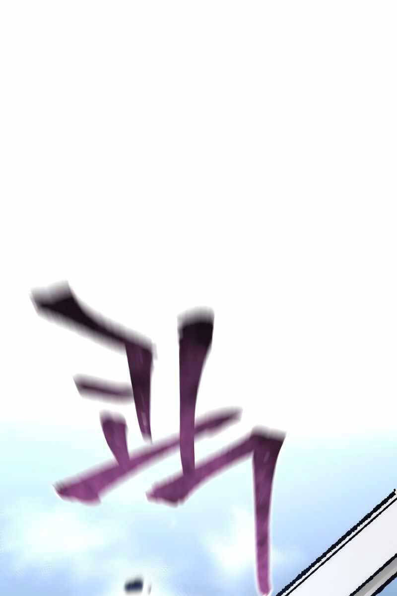 Thiên Ma Phi Thăng Truyện Chapter 80.5 - Trang 68