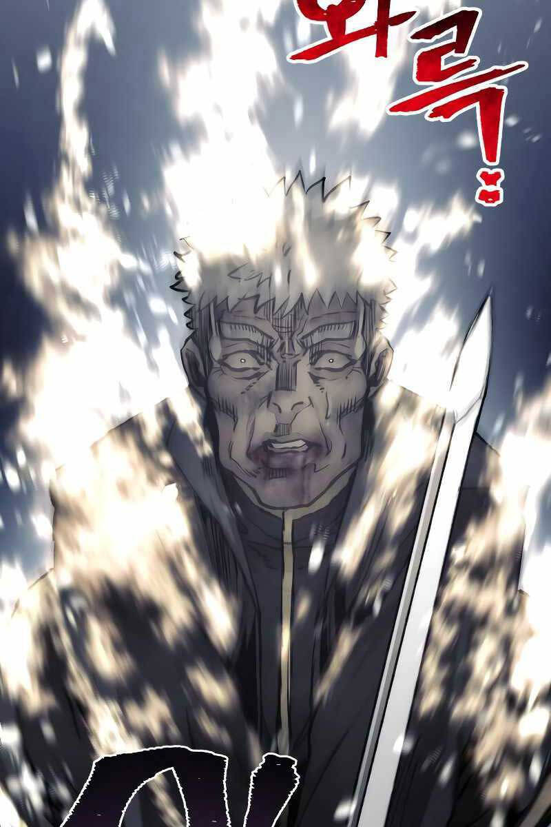 Thiên Ma Phi Thăng Truyện Chapter 80.5 - Trang 102