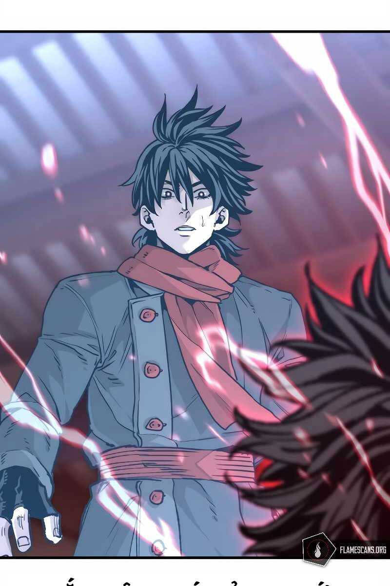 Thiên Ma Phi Thăng Truyện Chapter 80.5 - Trang 38