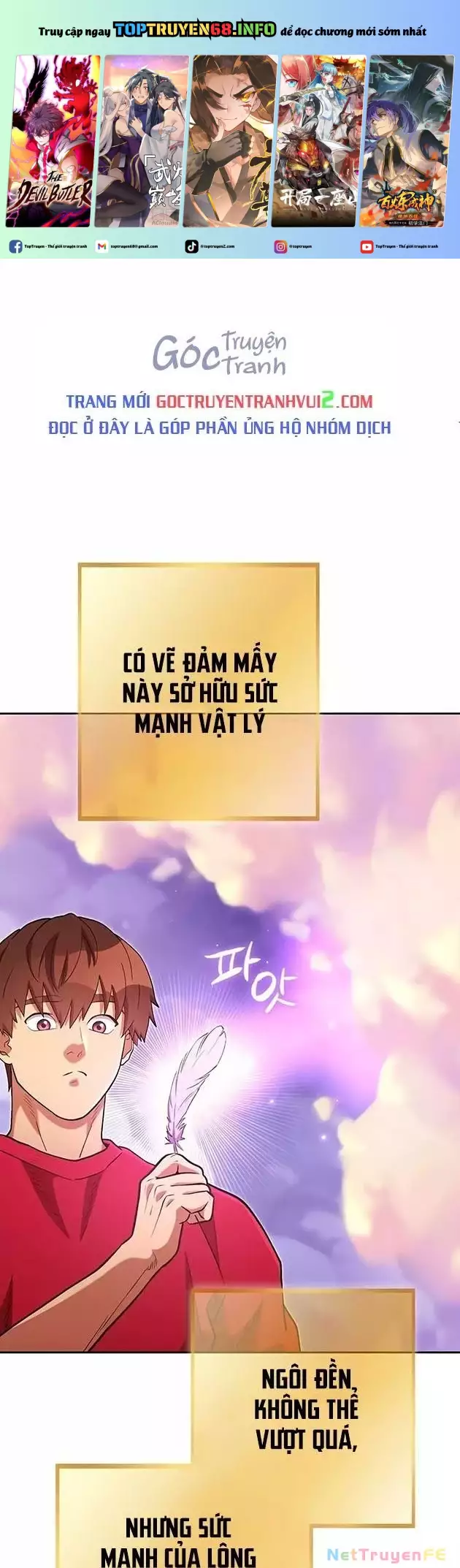 Tái Thiết Hầm Ngục Chapter 199 - Trang 0