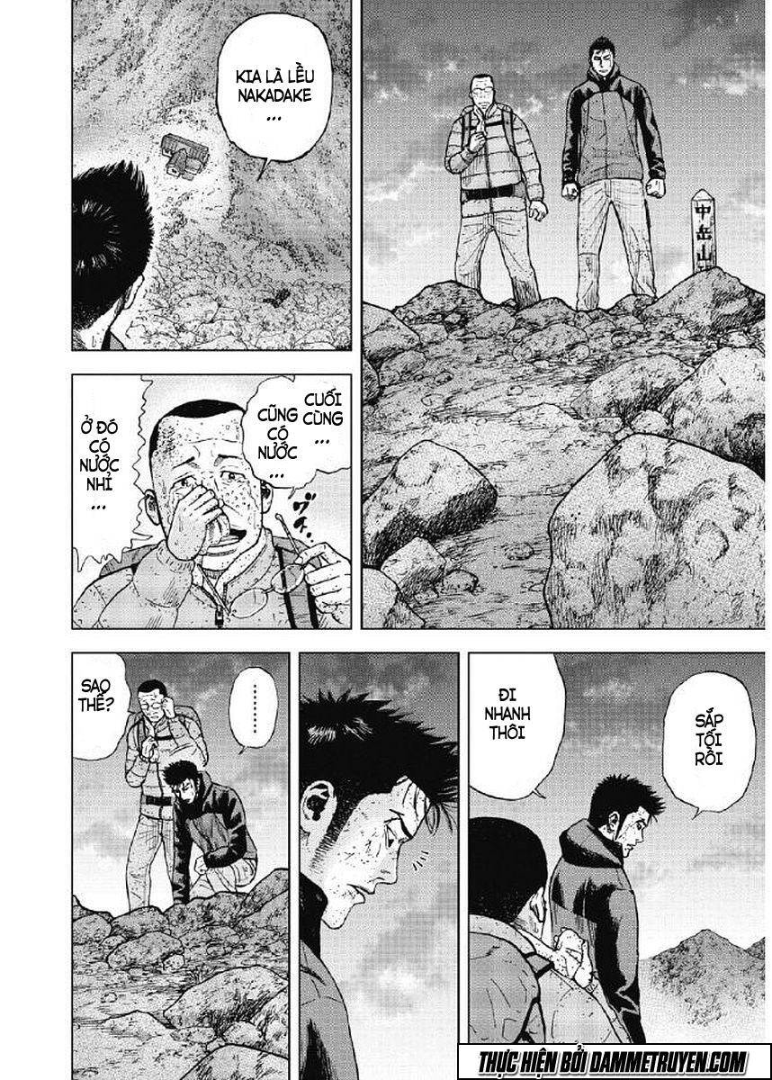 Monkey Peak - Đỉnh Núi Khỉ Chapter 29 - Trang 2