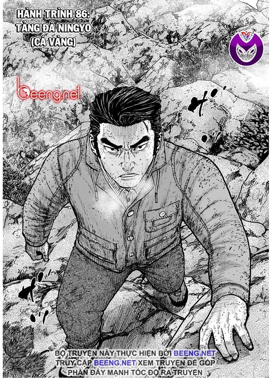 Monkey Peak - Đỉnh Núi Khỉ Chapter 86 - Trang 0