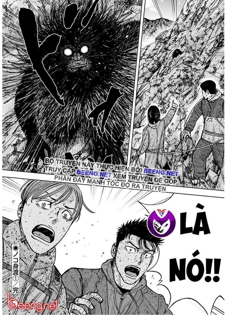 Monkey Peak - Đỉnh Núi Khỉ Chapter 87 - Trang 19
