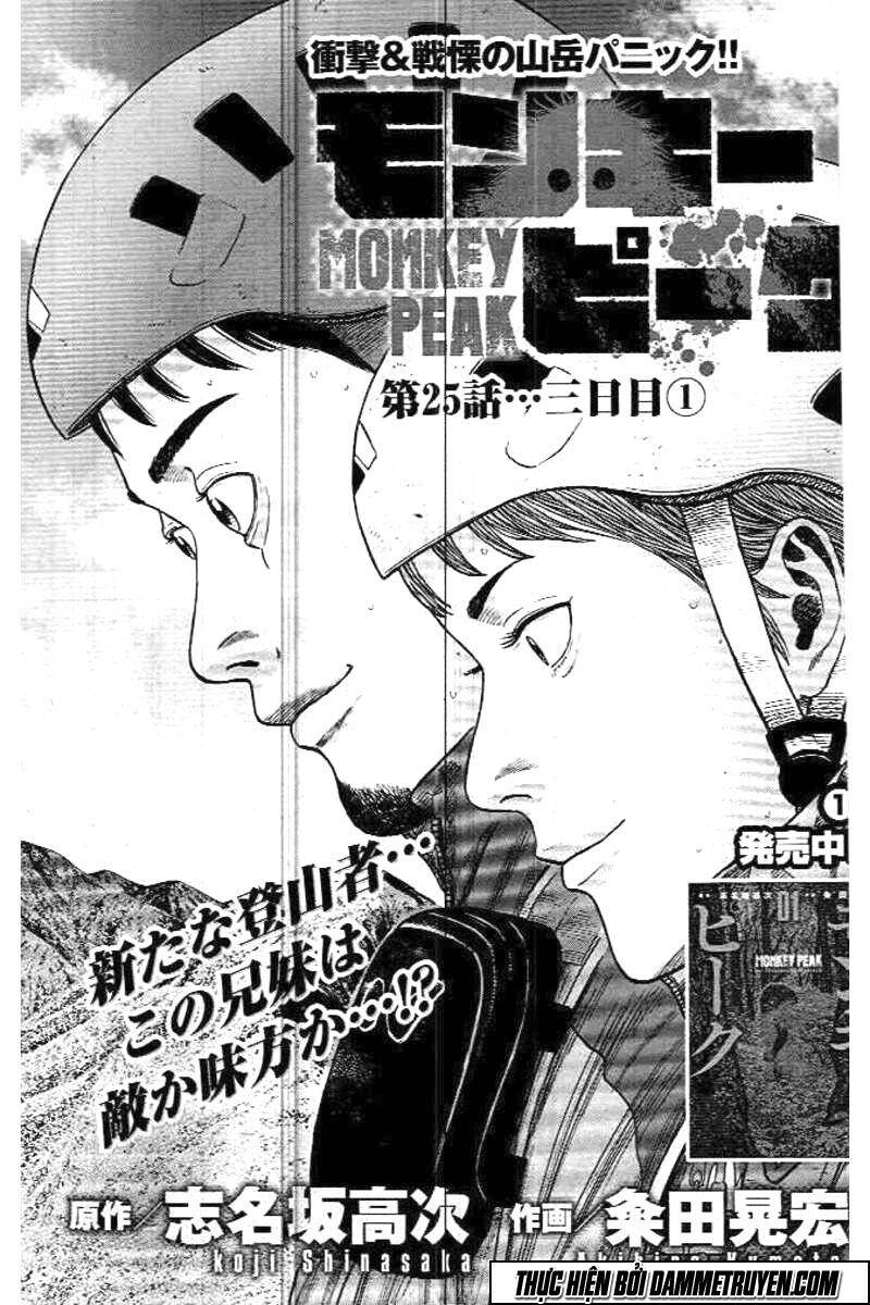 Monkey Peak - Đỉnh Núi Khỉ Chapter 25 - Trang 1