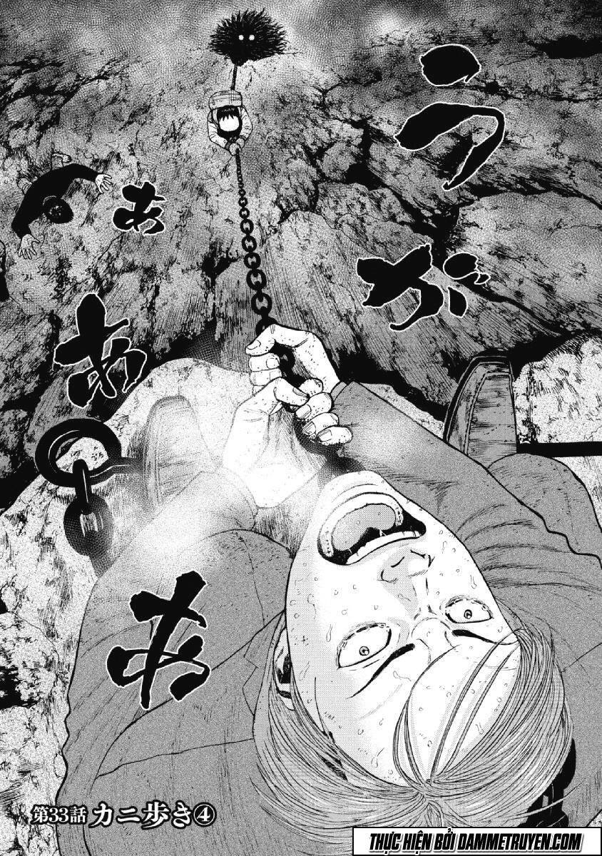 Monkey Peak - Đỉnh Núi Khỉ Chapter 33 - Trang 1