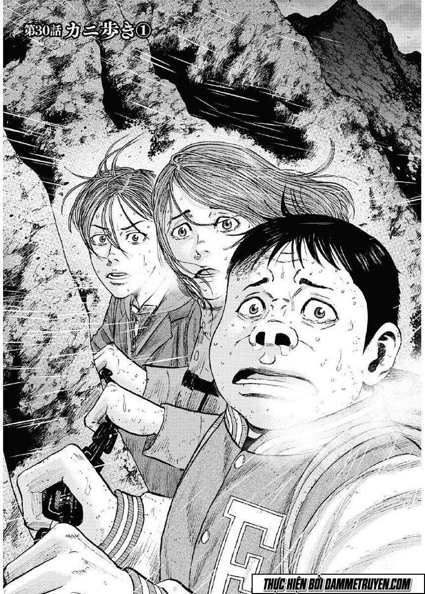 Monkey Peak - Đỉnh Núi Khỉ Chapter 30 - Trang 1