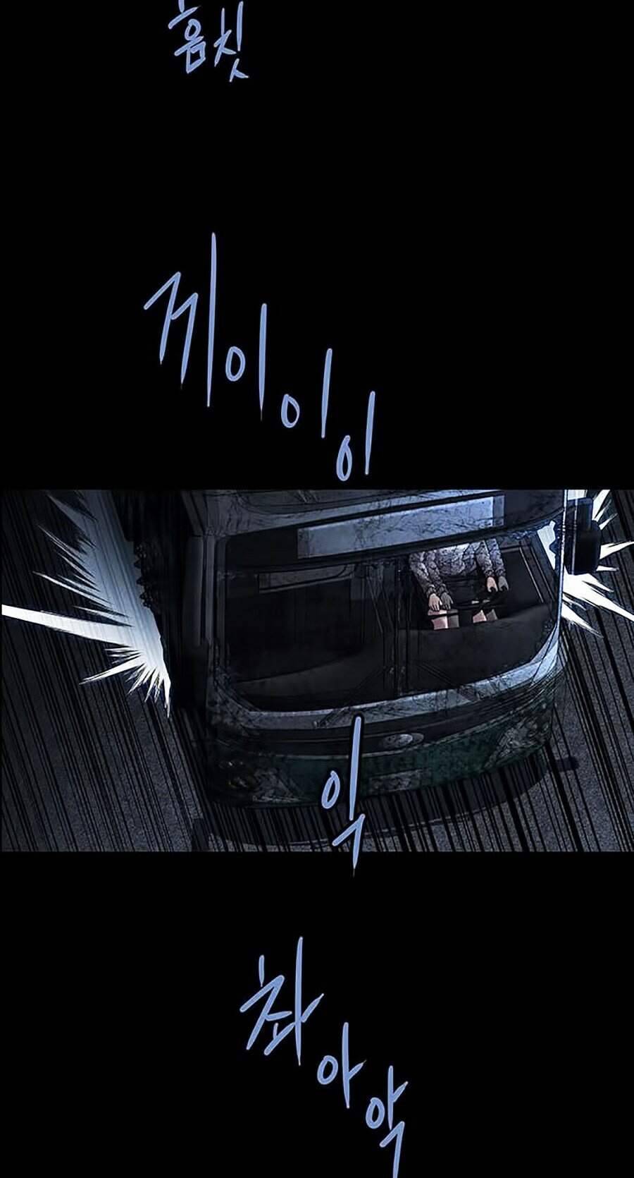 Hive Chapter 279 - Trang 36