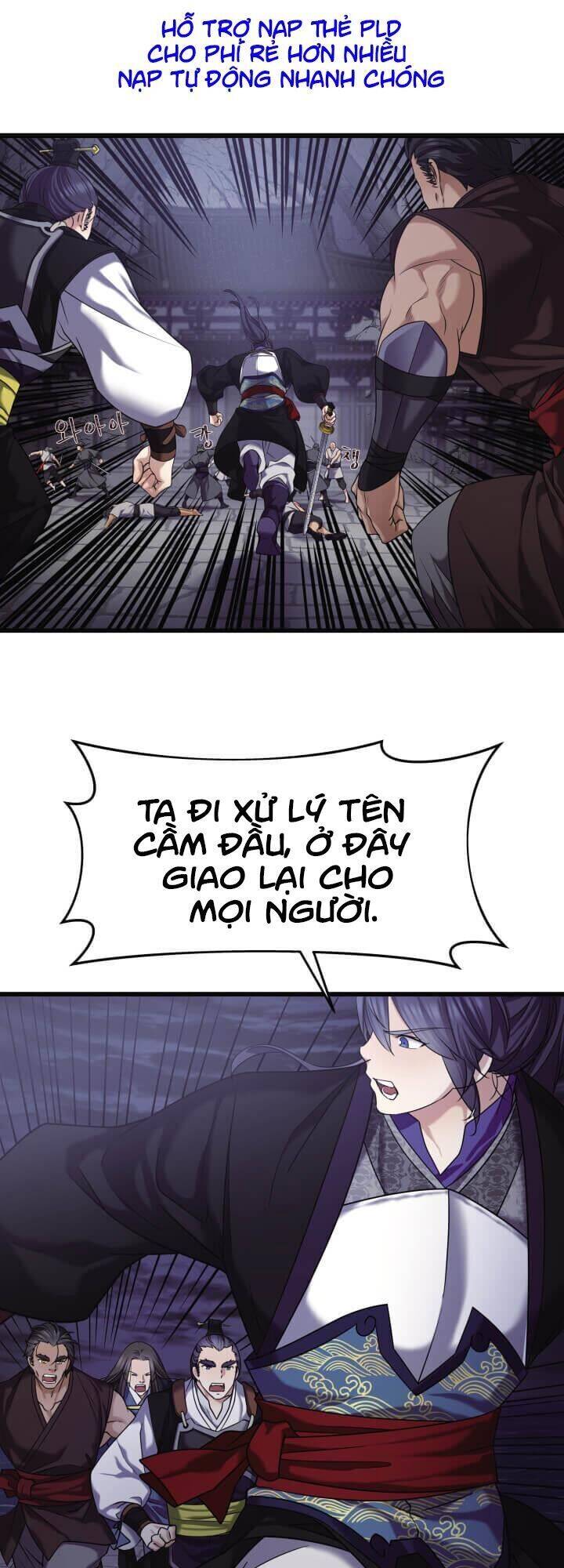 Lôi Thần Chuyển Sinh Chapter 11 - Trang 43