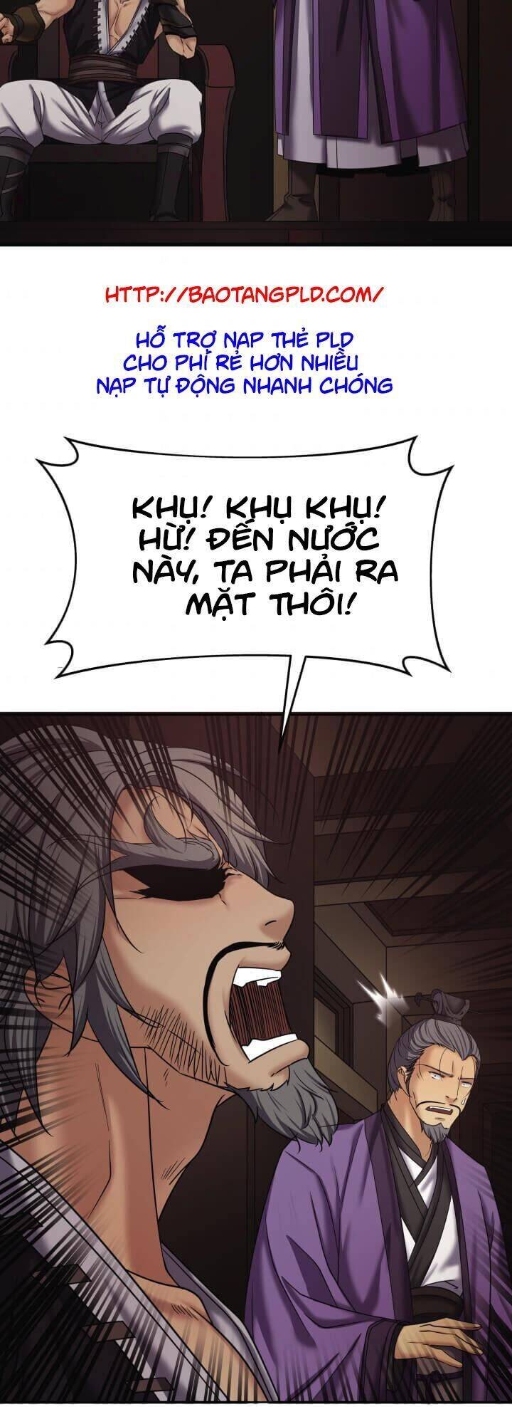 Lôi Thần Chuyển Sinh Chapter 11 - Trang 46