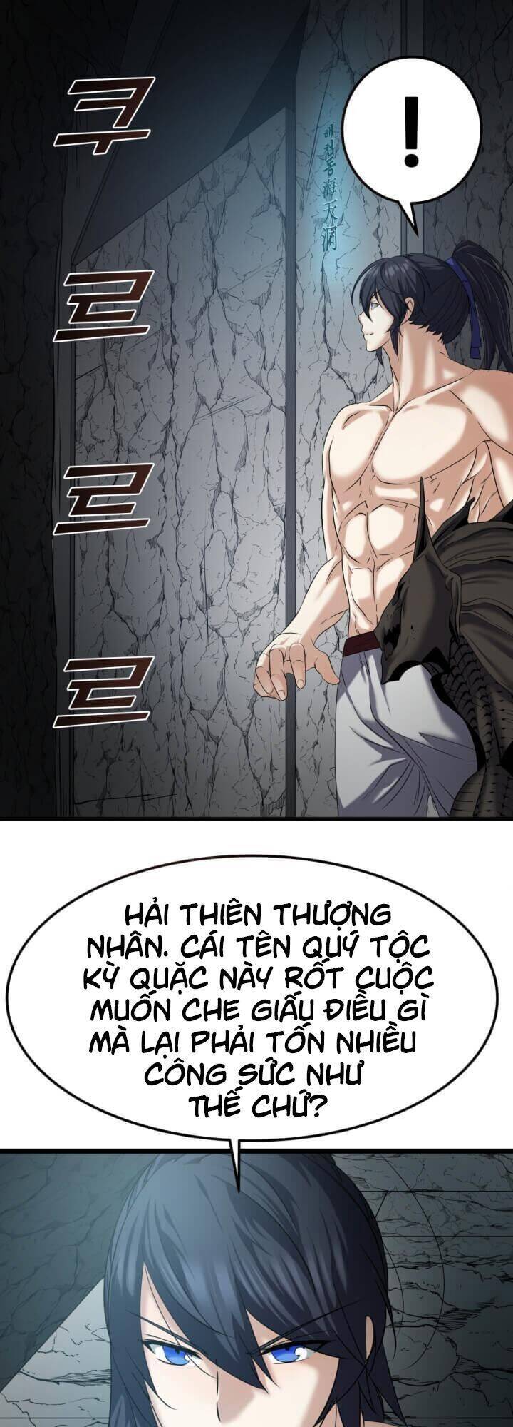 Lôi Thần Chuyển Sinh Chapter 11 - Trang 11