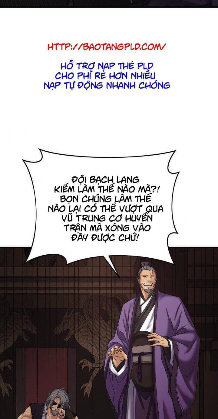 Lôi Thần Chuyển Sinh Chapter 11 - Trang 45