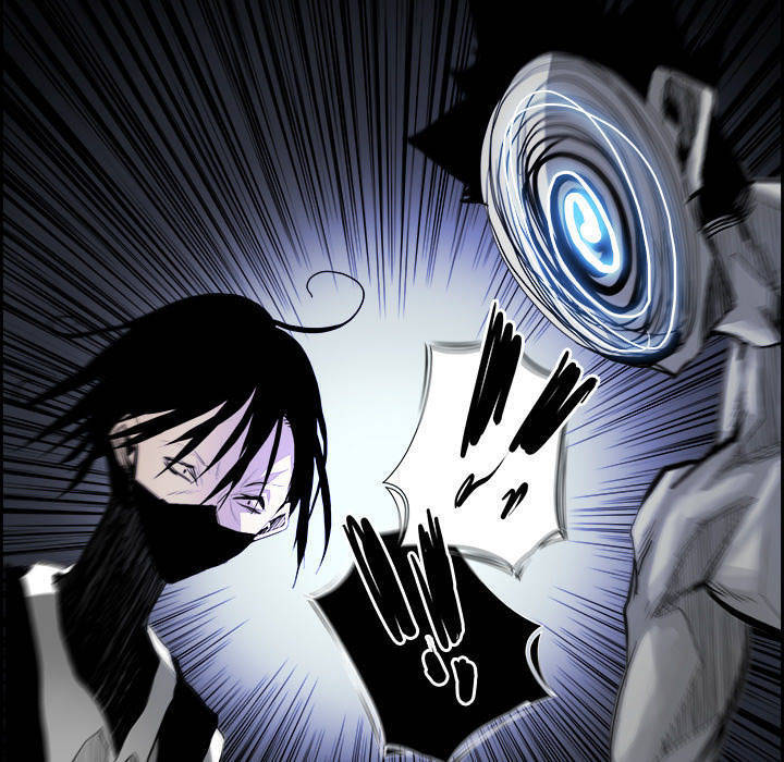 Warble Chapter 30 - Trang 6