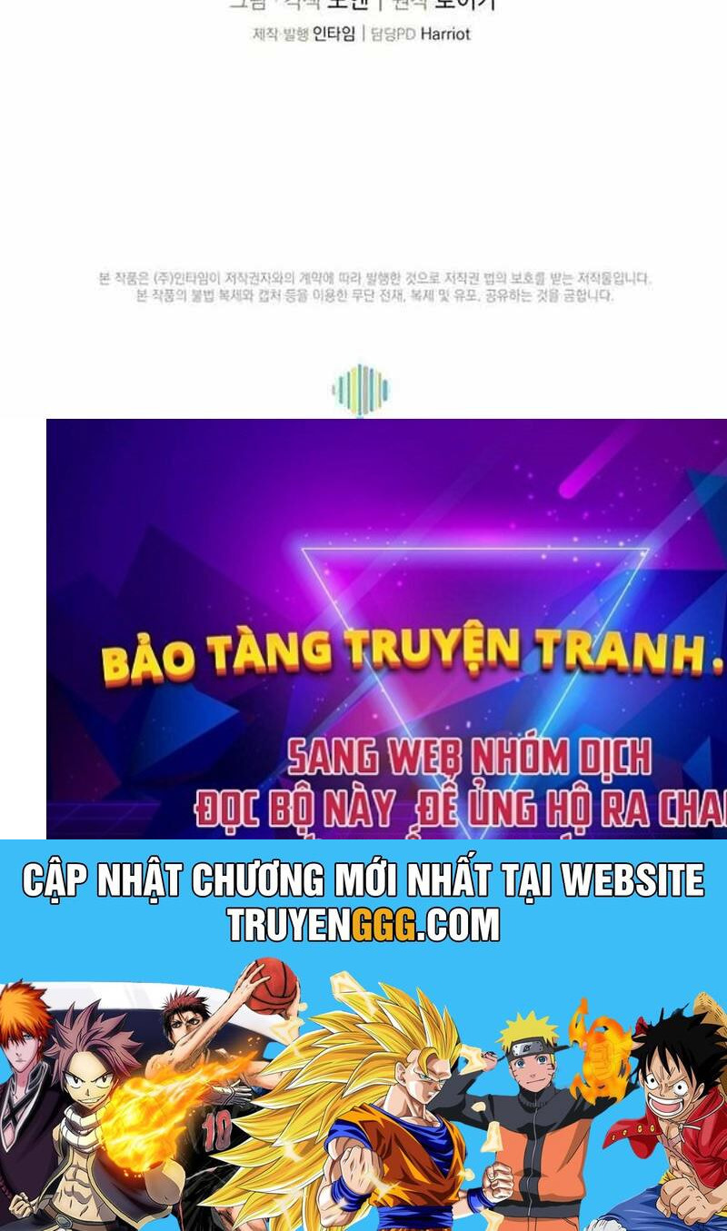 Vô Tình Ghi Danh Chapter 1 - Trang 148
