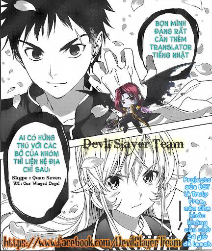 The Devil King Is Bored Chapter 25 - Trang 0