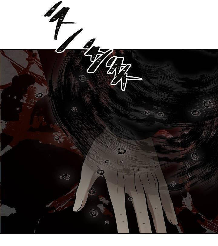 Vua Thăng Cấp Chapter 25 - Trang 53