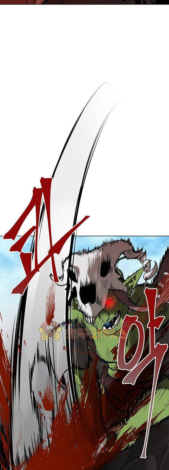 Vua Thăng Cấp Chapter 25 - Trang 38