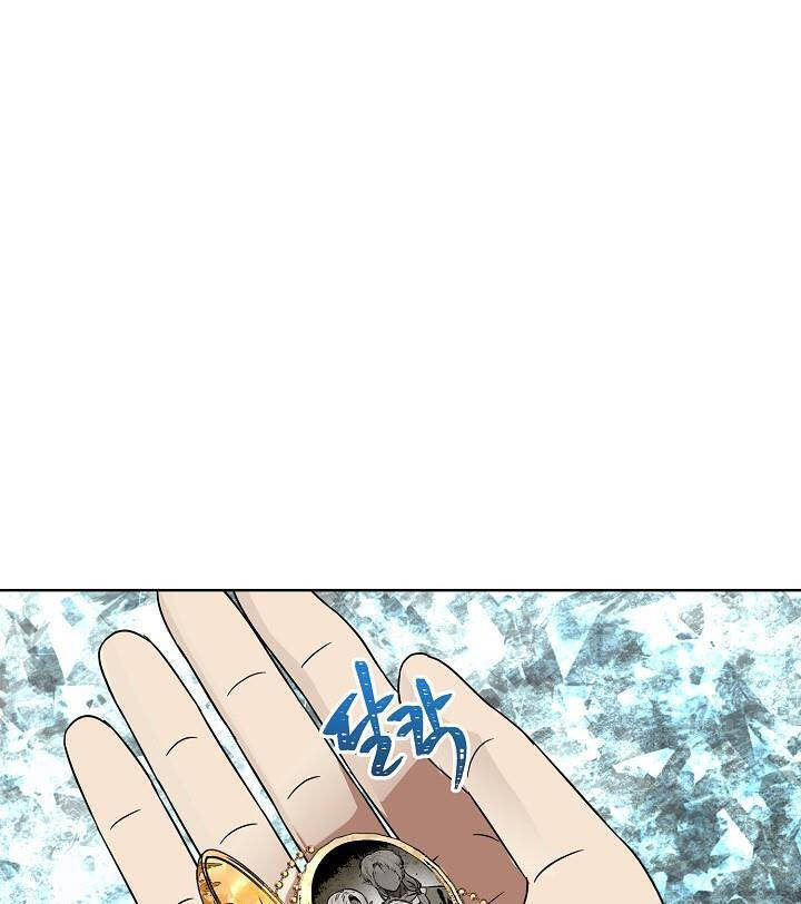 Vua Thăng Cấp Chapter 25 - Trang 10