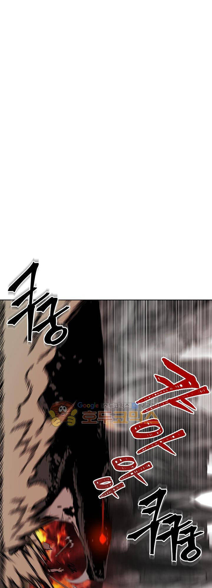 Vua Thăng Cấp Chapter 25 - Trang 28
