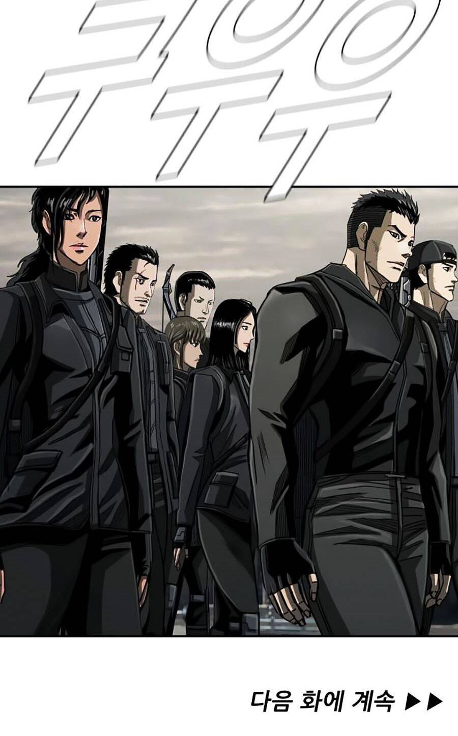 Thợ Săn Đầu Tiên Chapter 74 - Trang 79