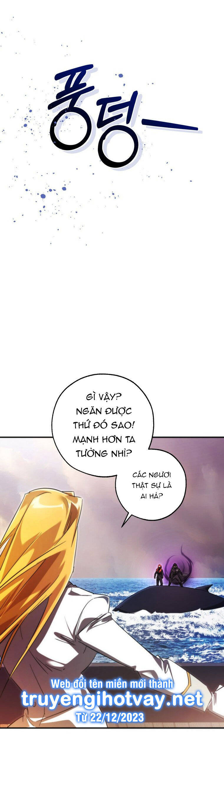 Phế Vật Dòng Dõi Bá Tước Chapter 119.2 - Trang 16