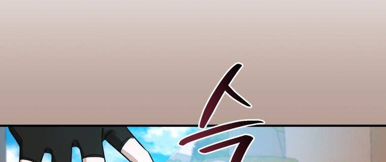 Phế Vật Dòng Dõi Bá Tước Chapter 117.2 - Trang 69