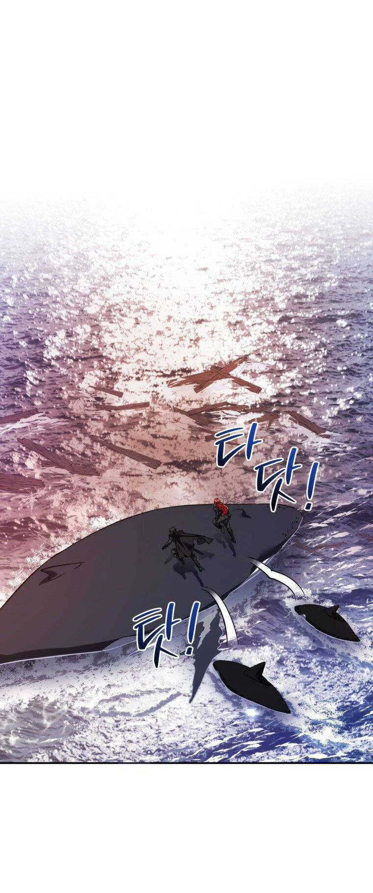 Phế Vật Dòng Dõi Bá Tước Chapter 119.2 - Trang 10