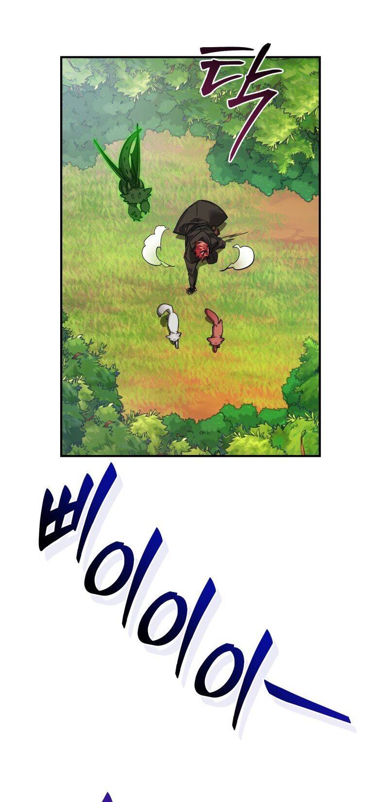Phế Vật Dòng Dõi Bá Tước Chapter 118.2 - Trang 16