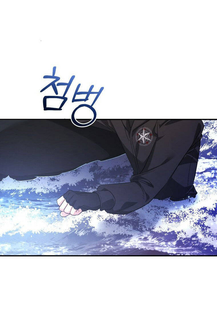 Phế Vật Dòng Dõi Bá Tước Chapter 119.2 - Trang 32