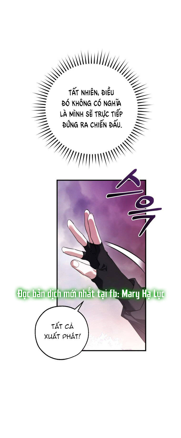 Phế Vật Dòng Dõi Bá Tước Chapter 119.2 - Trang 3