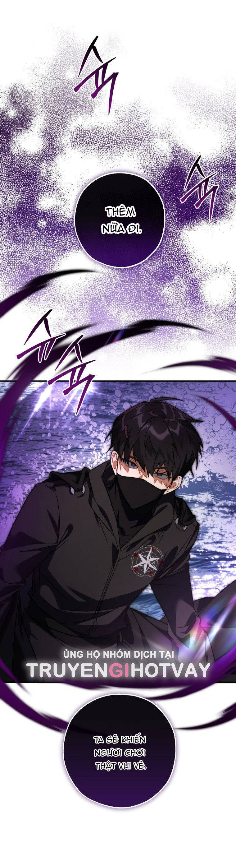 Phế Vật Dòng Dõi Bá Tước Chapter 119.2 - Trang 30