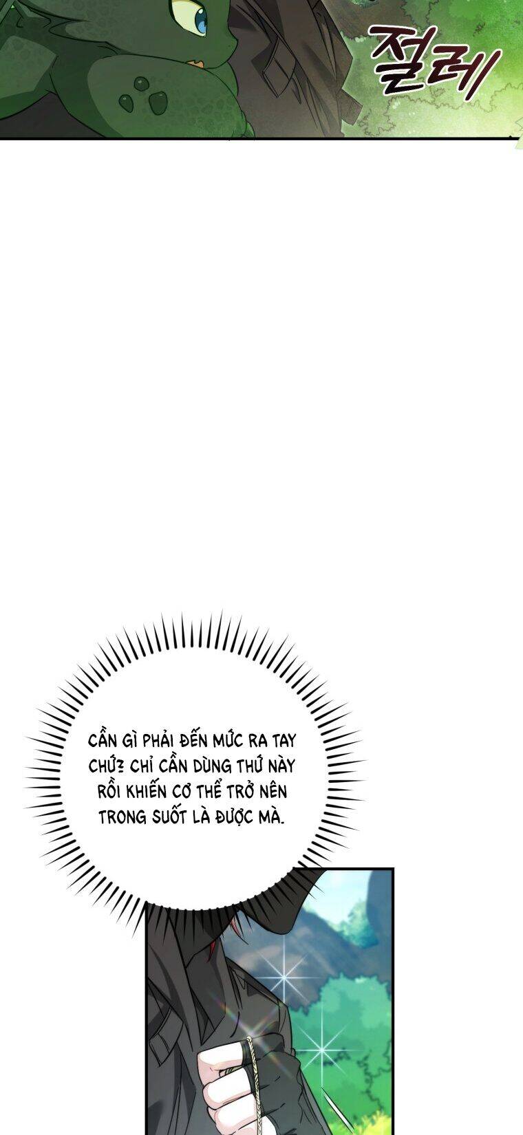 Phế Vật Dòng Dõi Bá Tước Chapter 118.2 - Trang 13