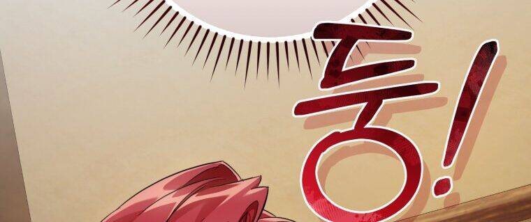Phế Vật Dòng Dõi Bá Tước Chapter 117.2 - Trang 87