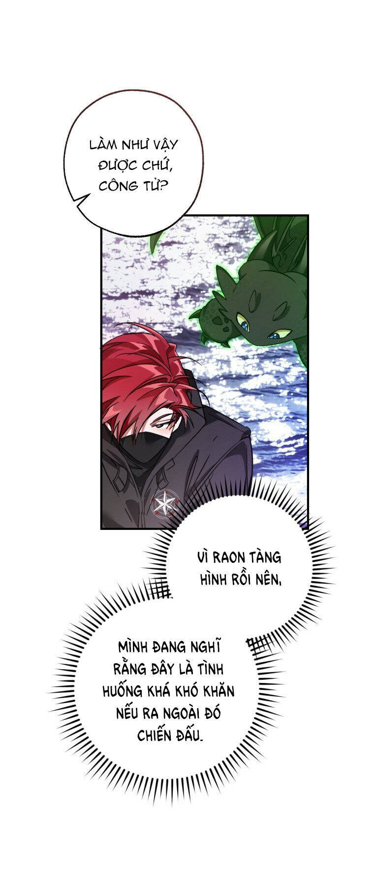 Phế Vật Dòng Dõi Bá Tước Chapter 119.2 - Trang 1
