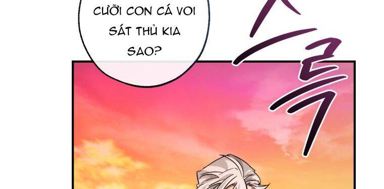 Phế Vật Dòng Dõi Bá Tước Chapter 116.2 - Trang 70