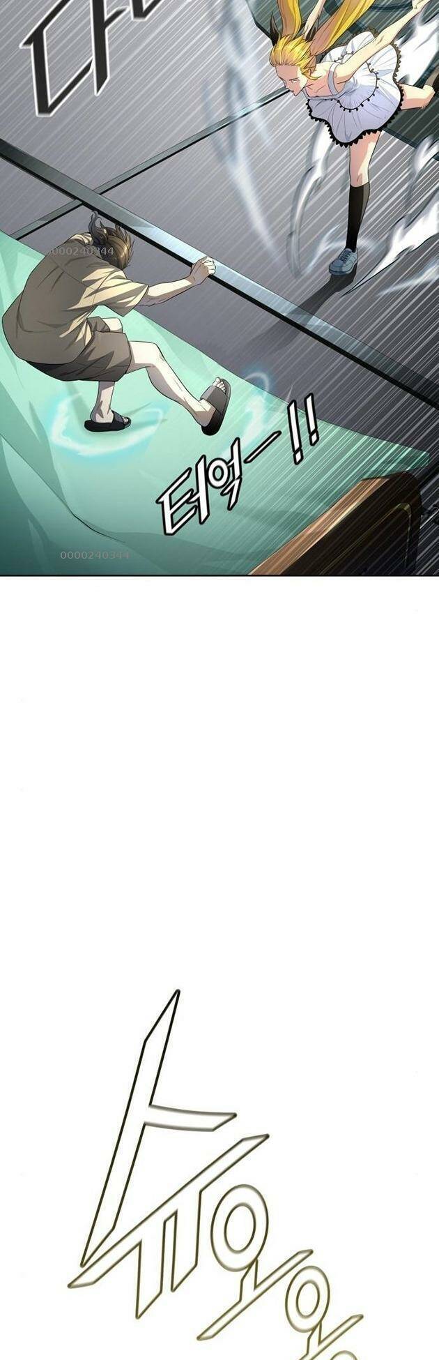 Tòa Tháp Bí Ẩn 2 Chapter 548 - Trang 11