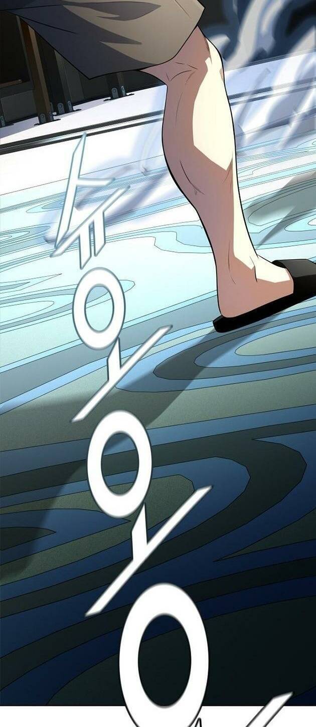 Tòa Tháp Bí Ẩn 2 Chapter 548 - Trang 4
