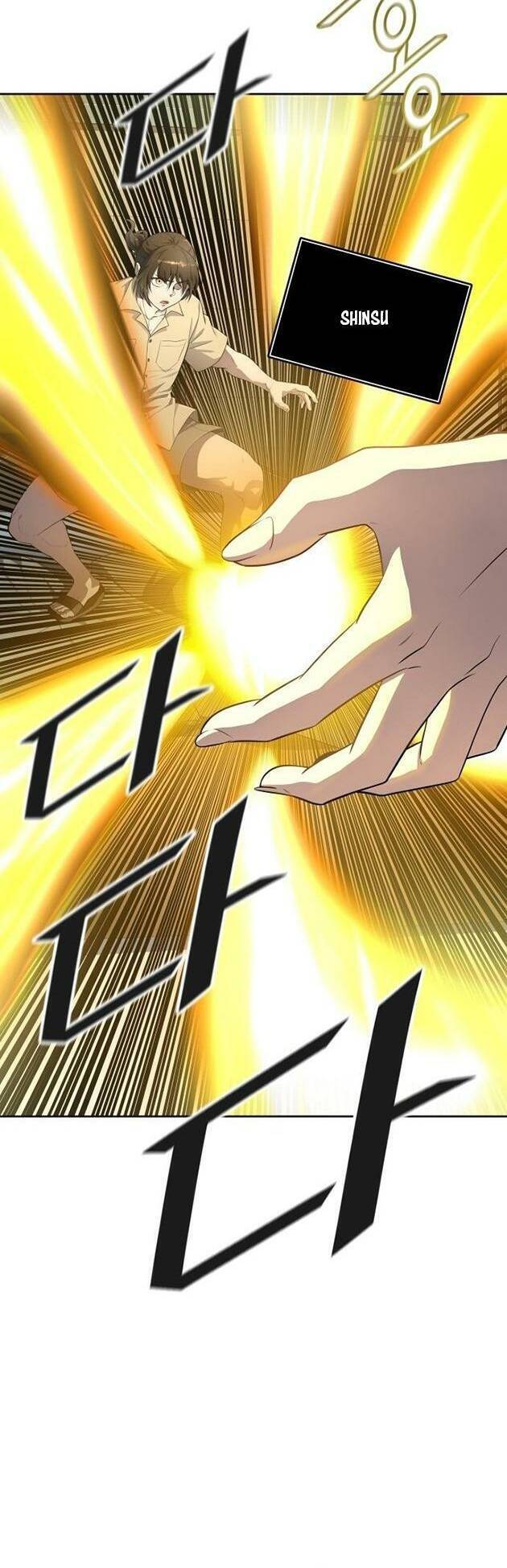 Tòa Tháp Bí Ẩn 2 Chapter 548 - Trang 12