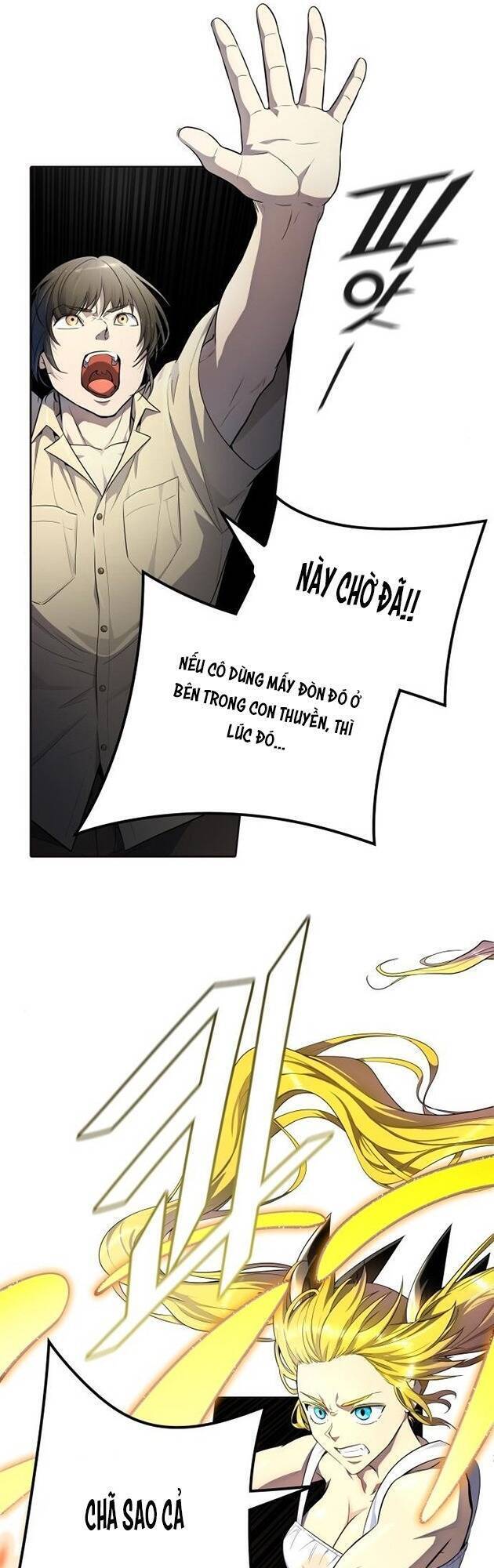 Tòa Tháp Bí Ẩn 2 Chapter 548 - Trang 13