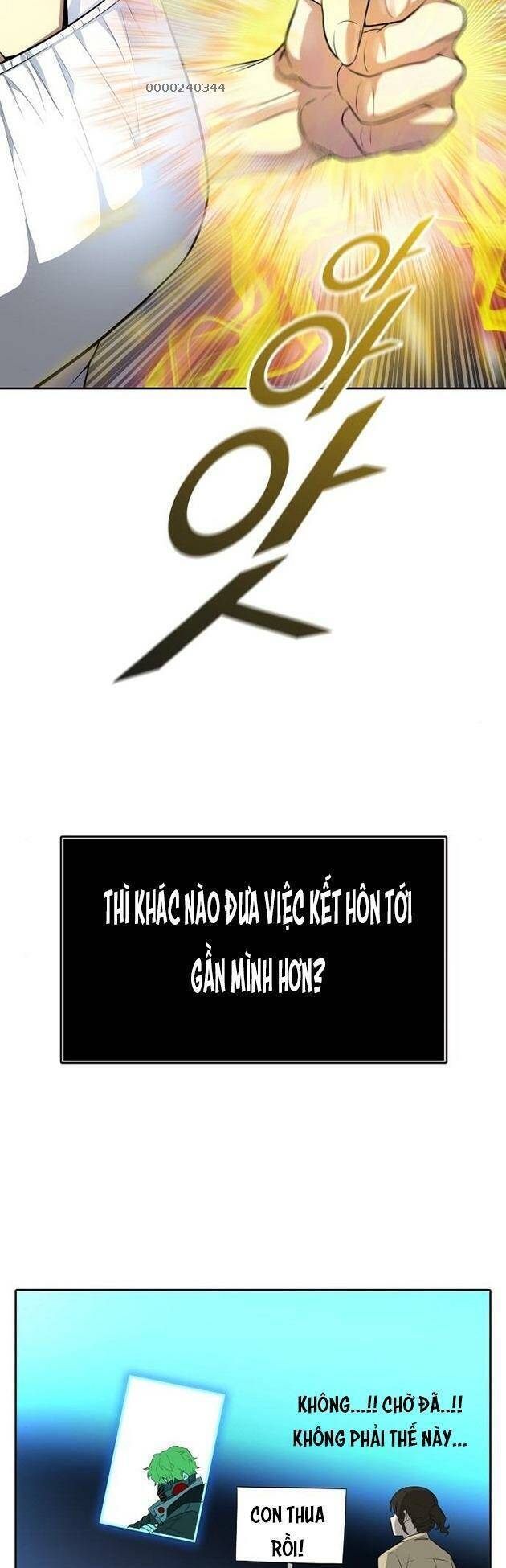 Tòa Tháp Bí Ẩn 2 Chapter 548 - Trang 27