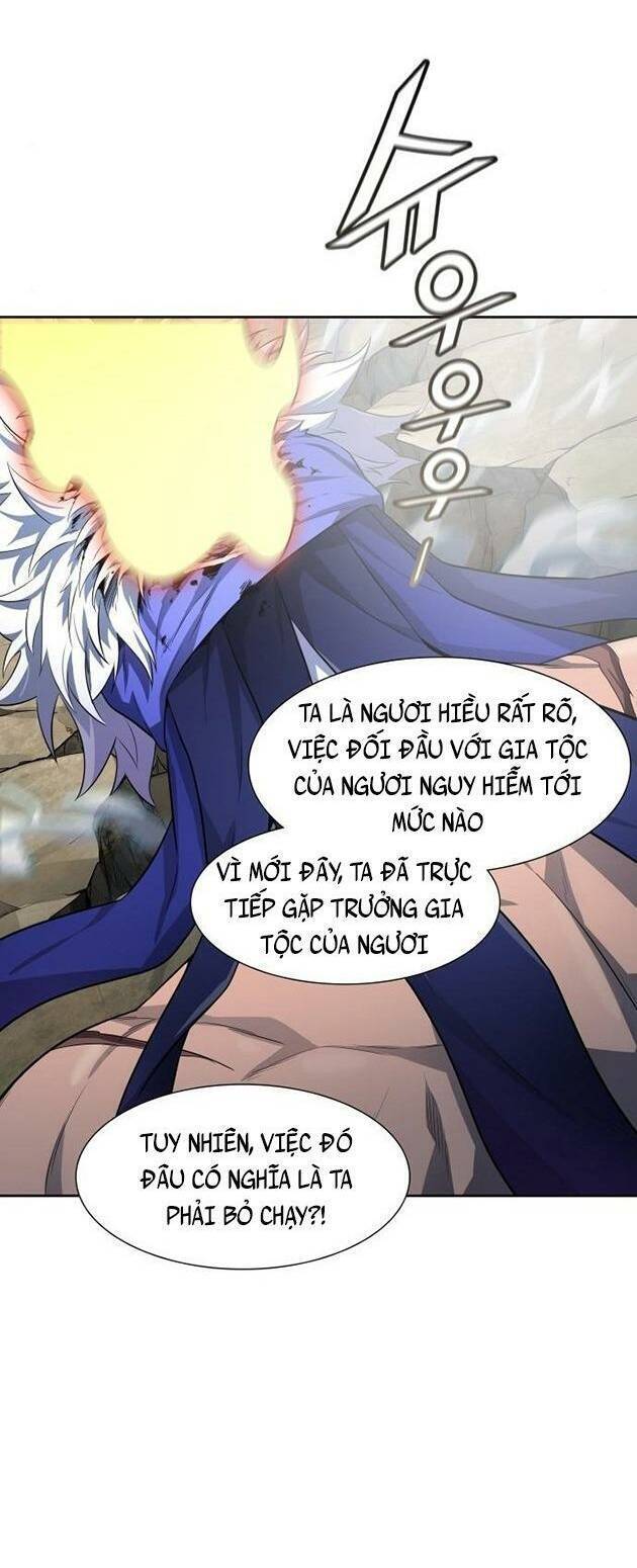 Tòa Tháp Bí Ẩn 2 Chapter 550 - Trang 25