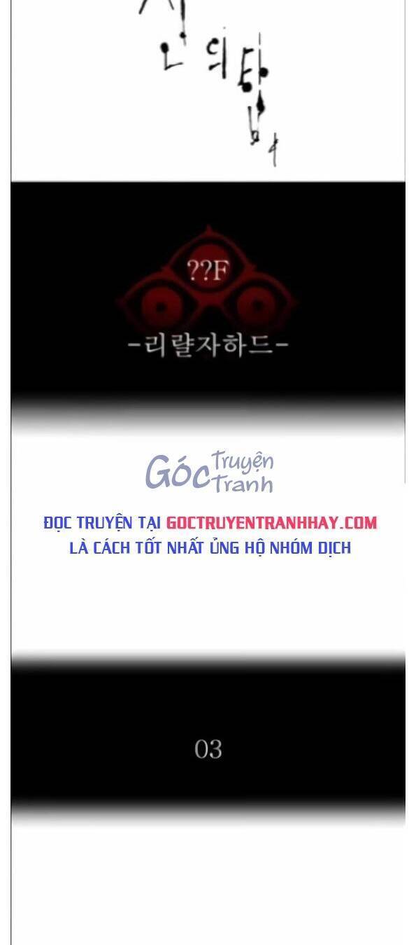 Tòa Tháp Bí Ẩn 2 Chapter 549 - Trang 10