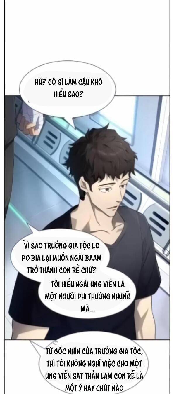 Tòa Tháp Bí Ẩn 2 Chapter 549 - Trang 1