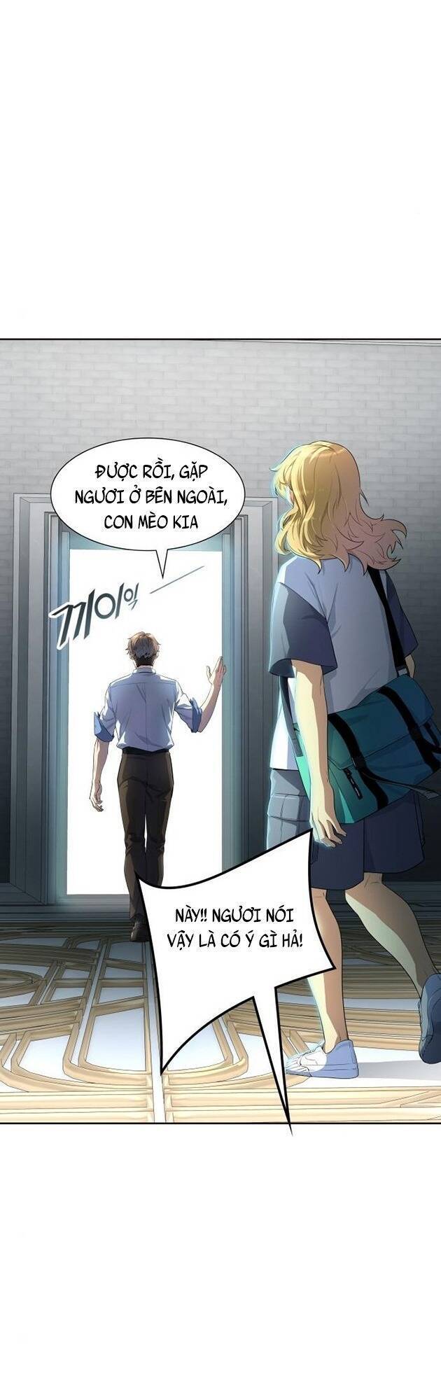 Tòa Tháp Bí Ẩn 2 Chapter 550 - Trang 11