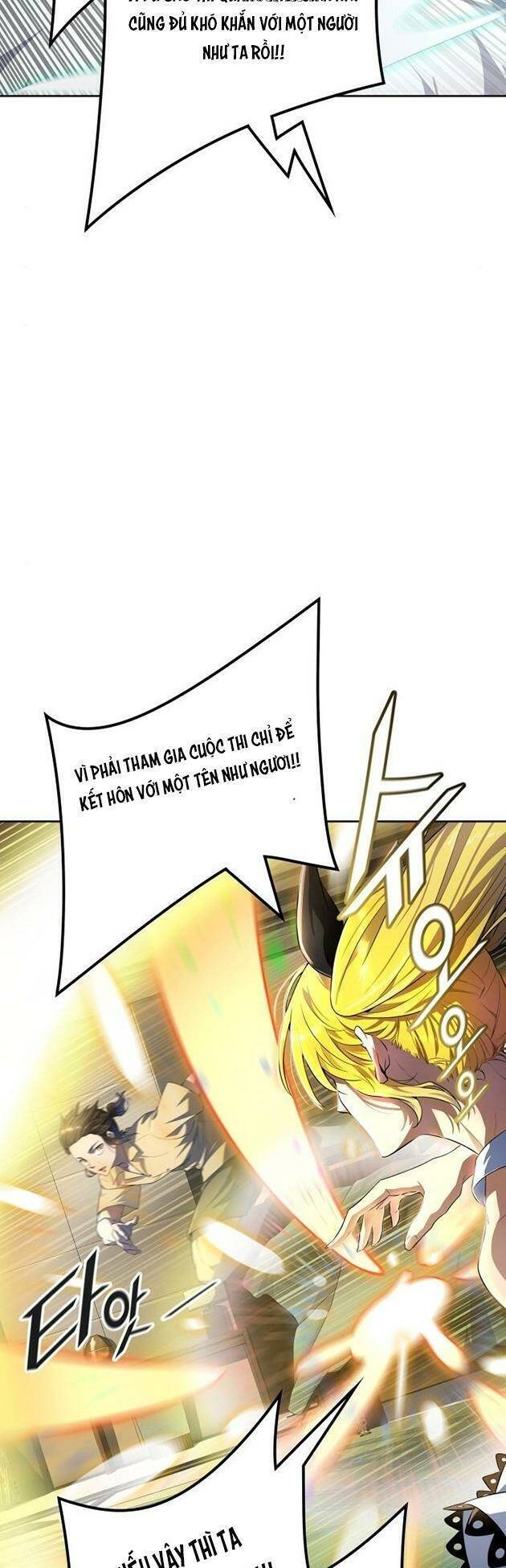 Tòa Tháp Bí Ẩn 2 Chapter 548 - Trang 17