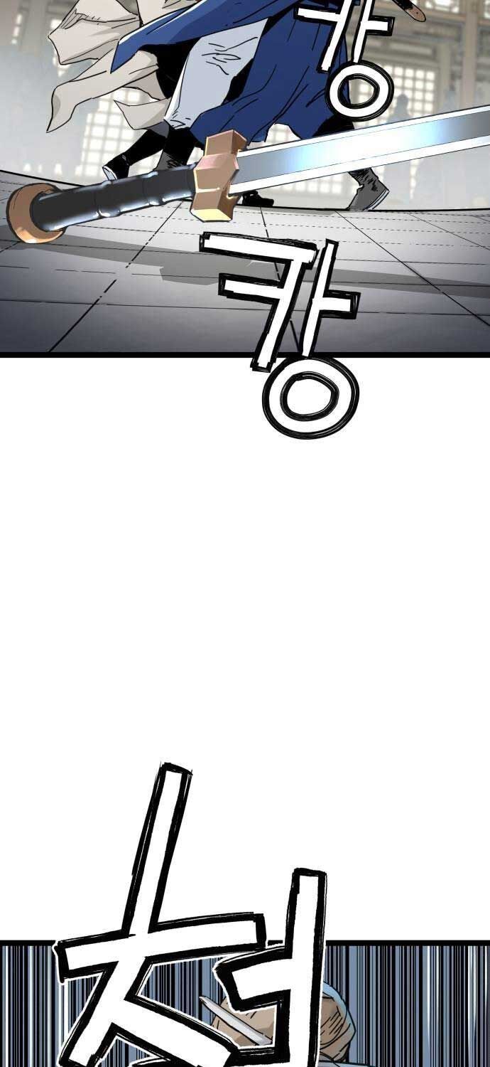 Thiên Tài Đoản Mệnh Chapter 10 - Trang 80