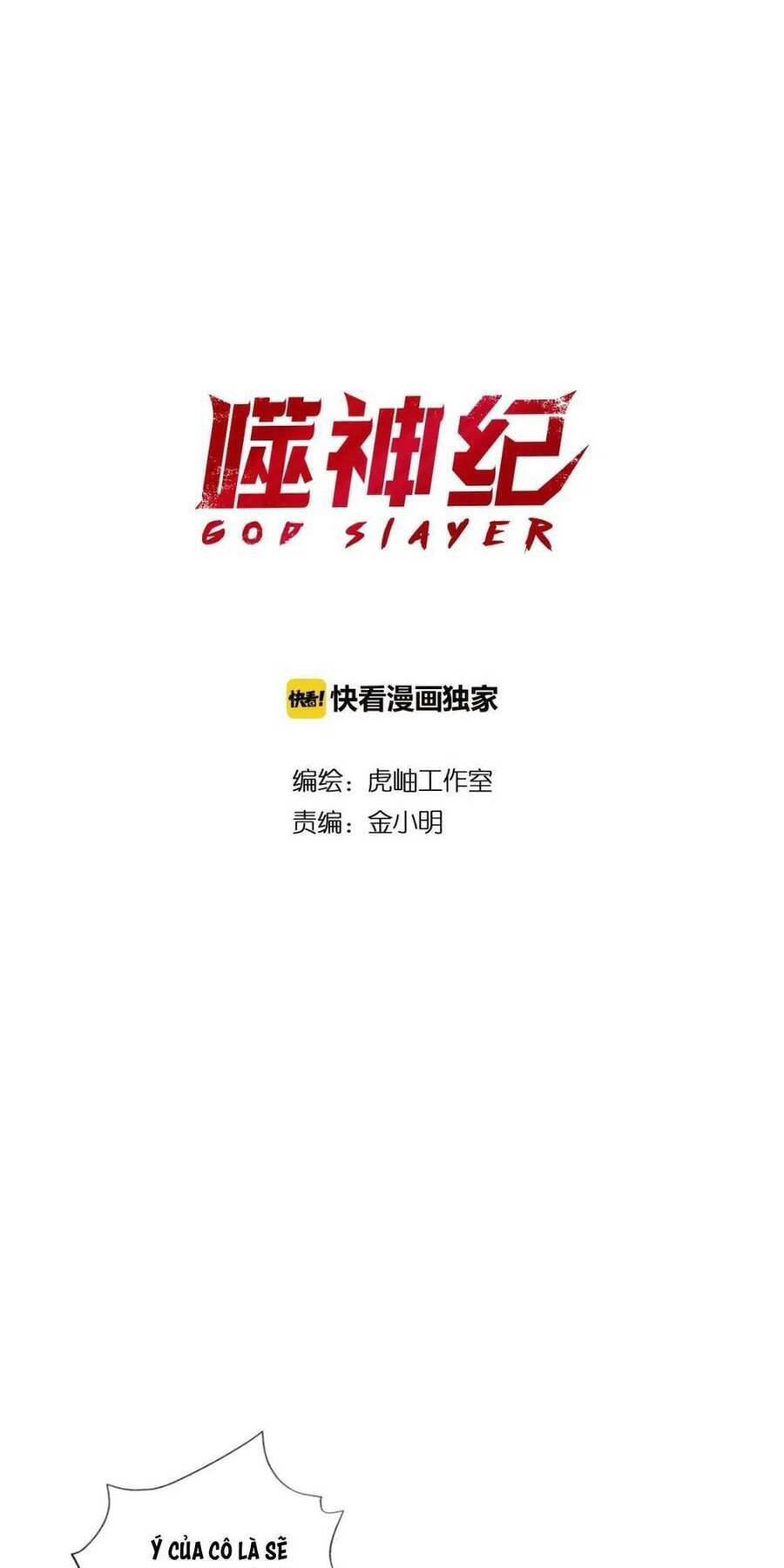God Slayer Chapter 79 - Trang 1