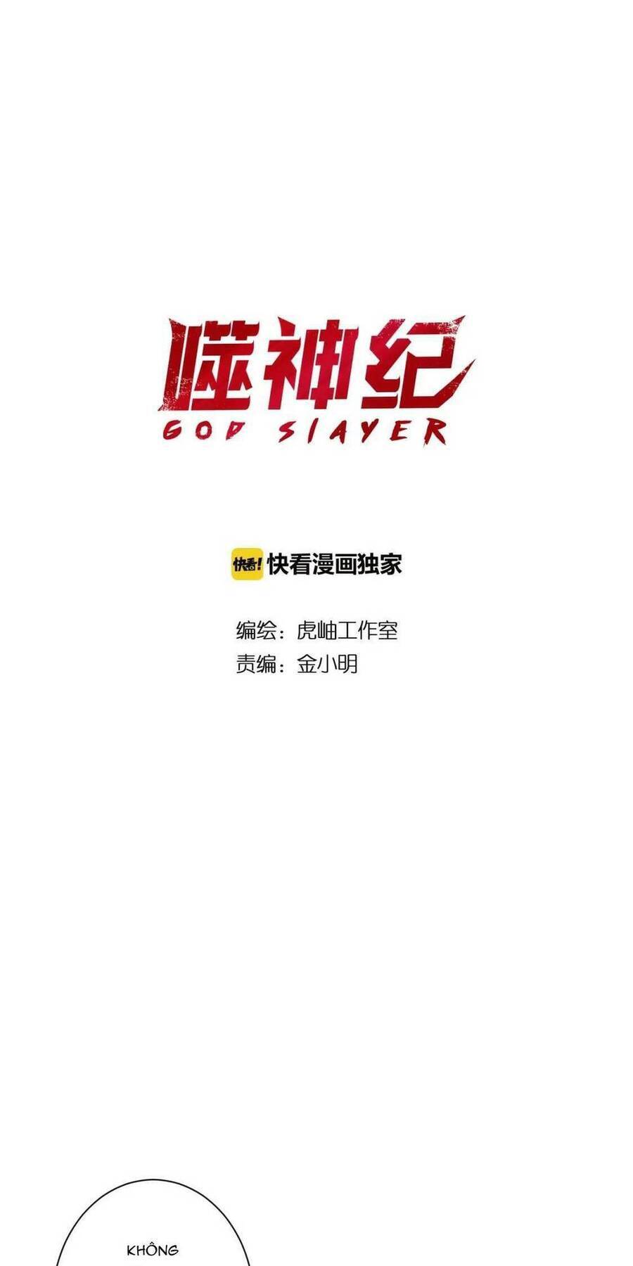 God Slayer Chapter 70 - Trang 1