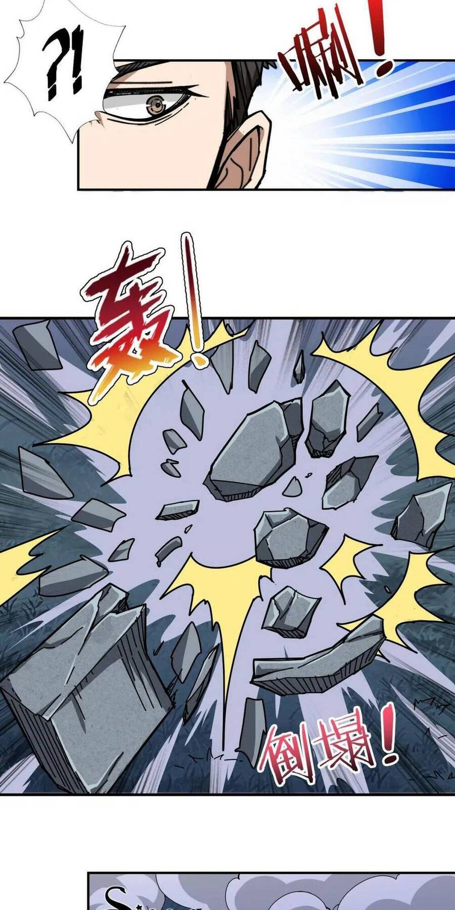 God Slayer Chapter 72 - Trang 30