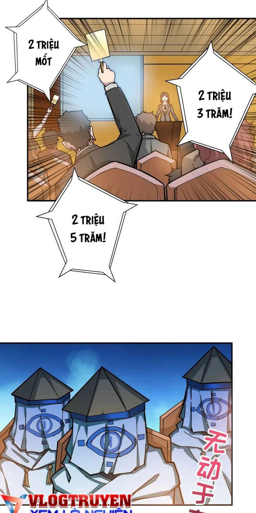 God Slayer Chapter 74 - Trang 11