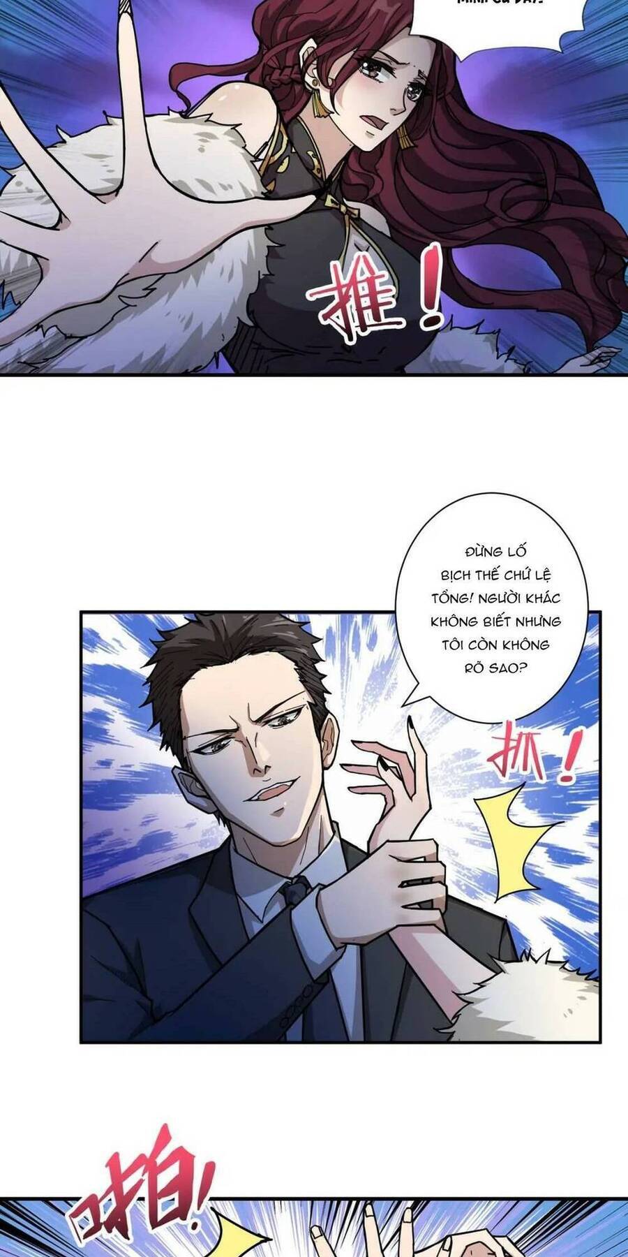 God Slayer Chapter 72 - Trang 23